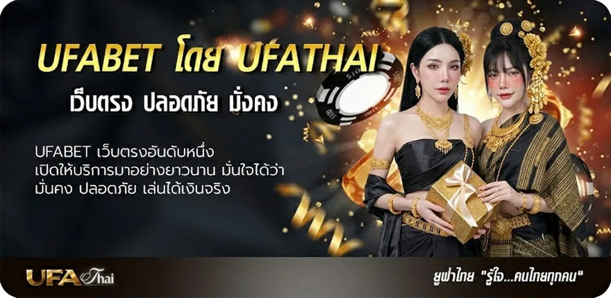 โปรโมชั่น สูตรหวยยี่กี ruay ยอดนิยม — แทงบอลออนไลน์ คาสิโน หวย มวย สล็อต ครบวงจร