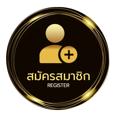 สมัครง่าย สูตรหวยยี่กี ruay ใน 1 นาที