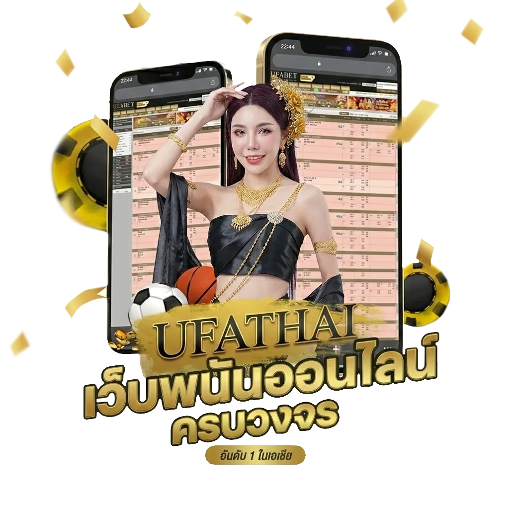 สูตรหวยยี่กี ruay Bonus Banner — สมาชิกใหม่